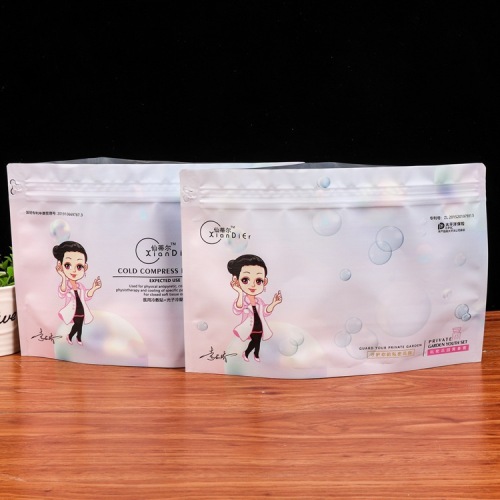 Factory sealed packaging bags custom facial mask skin care cosmetics self-supporting ziplock bags plastic bags custom