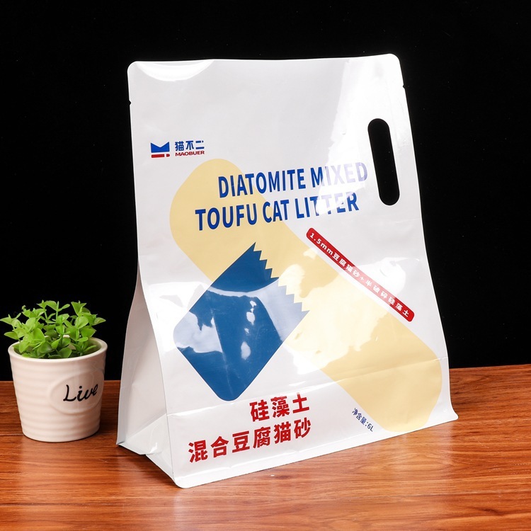 Factory customized food packaging plastic bag pet aluminum foil bag cat litter self-supporting ziplock bag printing logo customization