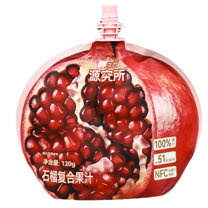 Customized soy milk beverage food self-supporting nozzle bag juice liquid packaging bag mask EVOH aluminum foil plastic bag