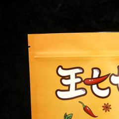 Color printing food plastic packaging bags snacks candy cat food tea coffee bags vacuum stand up bags special shaped bags printing