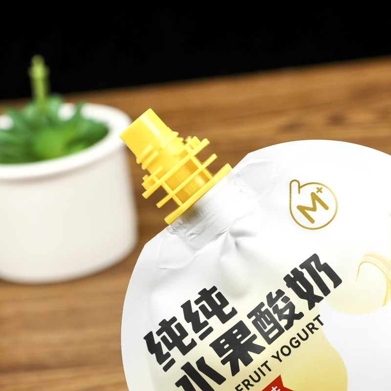 Customized plastic food packaging bags, spout bags, self-supporting ziplock bags, three-side sealed vacuum bags, color printed composite aluminum foil bags