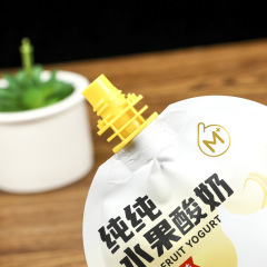 Customized plastic food packaging bags, spout bags, self-supporting ziplock bags, three-side sealed vacuum bags, color printed composite aluminum foil bags