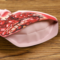 Customized soy milk beverage food self-supporting nozzle bag juice liquid packaging bag mask EVOH aluminum foil plastic bag