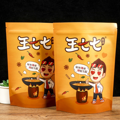 Color printing food plastic packaging bags snacks candy cat food tea coffee bags vacuum stand up bags special shaped bags printing