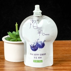 Food suction self-supporting nozzle packaging bag jelly milk tea nozzle bag sour plum soup nozzle bag custom printed logo
