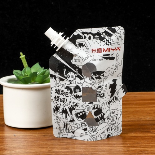 Customized lotion packaging bag trial pack small sample nozzle bag mask essence cosmetics aluminum foil bag 80g 30g bag