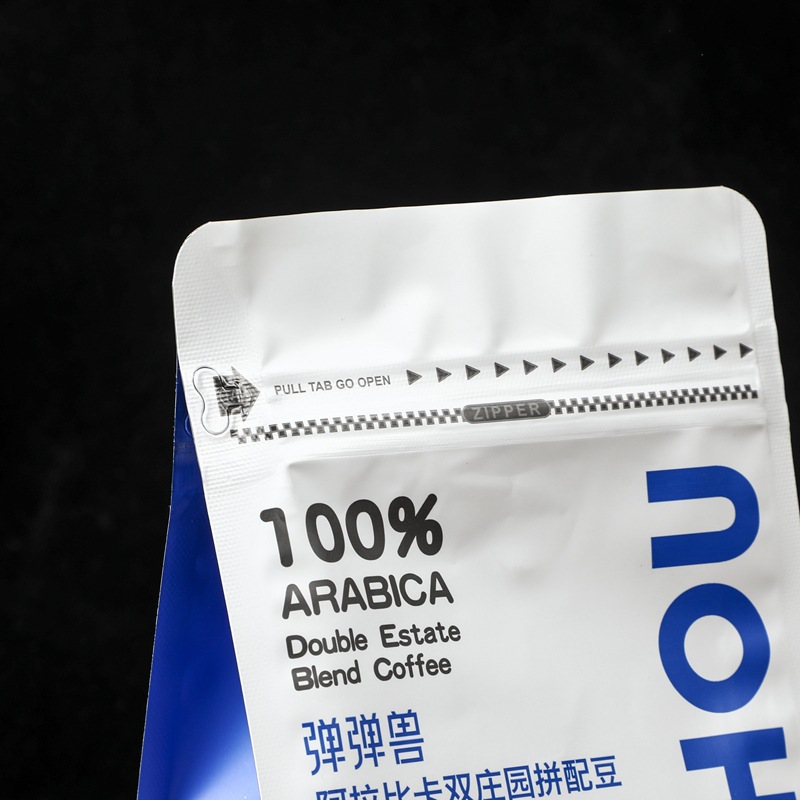 Customized food packaging bags eight-side seal pet food bags self-supporting ziplock packaging bags color printing aluminum foil bags coffee