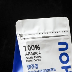 Customized food packaging bags eight-side seal pet food bags self-supporting ziplock packaging bags color printing aluminum foil bags coffee