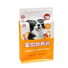 Customized pet food plastic eight-side sealed bag beef jerky zipper eight-side sealed Xinjiang wolfberry red dates dried fruit packaging