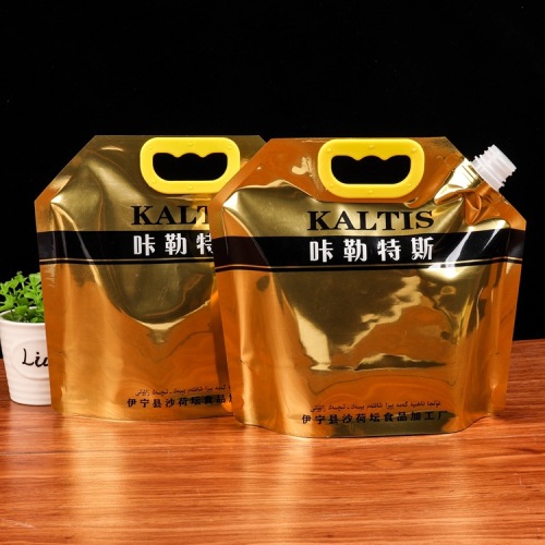 Customized portable spout bag food liquid packaging bag beer spout bag large capacity spout bag customized milk tea bag