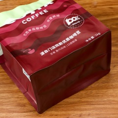 Customized red dates plastic food eight-side sealed packaging bag aluminum foil bag tea coffee cereal eight-side sealed ziplock bag
