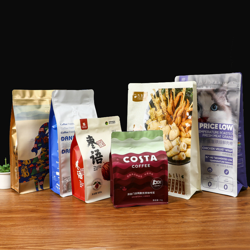 Customized pet food packaging bag eight-side seal dog food cat food bag composite pure aluminum leisure beef plastic ziplock bag