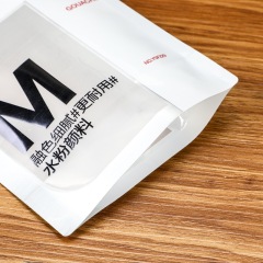 Customized food grade nozzle bag aluminum foil bag disposable soy milk beverage juice bag large capacity plastic stand up bag