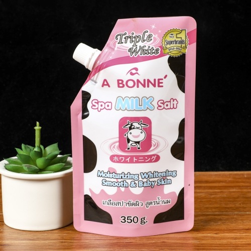 Customized lotion packaging nozzle bag facial mask essence cosmetics aluminum foil composite bag facial cleanser plastic self-supporting packaging