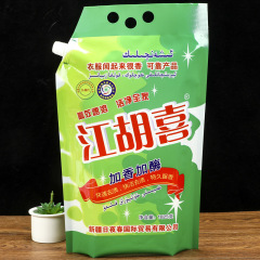 Spout bag laundry detergent, laundry detergent big bag 2 kg plastic bag laundry detergent empty packaging bag customized on demand