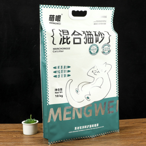 Window food packaging bag custom frosted aluminum composite eight-side sealing bag thickened stand-up bag vacuum tea bag