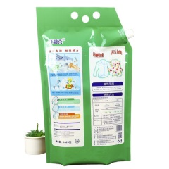 Spout bag laundry detergent, laundry detergent big bag 2 kg plastic bag laundry detergent empty packaging bag customized on demand