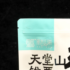 Plastic packaging bags custom vacuum food packaging bags aluminum foil bags color printing composite roll film self-supporting self-sealing zipper bags