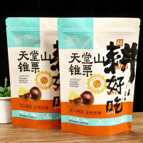 Plastic packaging bags custom vacuum food packaging bags aluminum foil bags color printing composite roll film self-supporting self-sealing zipper bags