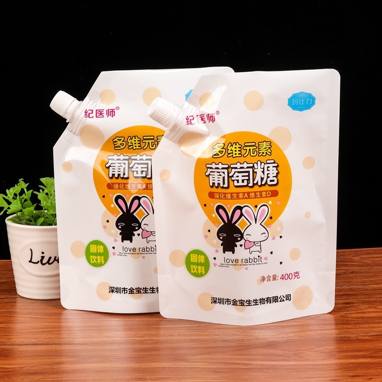 Customized various liquid spout bags, glucose packaging, white sugar plastic packaging bags, laundry detergent aluminized bags, oblique spout bags