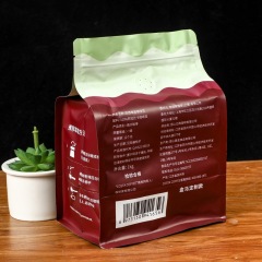 Customized red dates plastic food eight-side sealed packaging bag aluminum foil bag tea coffee cereal eight-side sealed ziplock bag