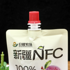 Food suction self-supporting nozzle packaging bag jelly milk tea nozzle bag sour plum soup nozzle bag custom printed logo