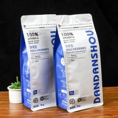 Customized pet food packaging bag eight-side seal dog food cat food bag composite pure aluminum leisure beef plastic ziplock bag