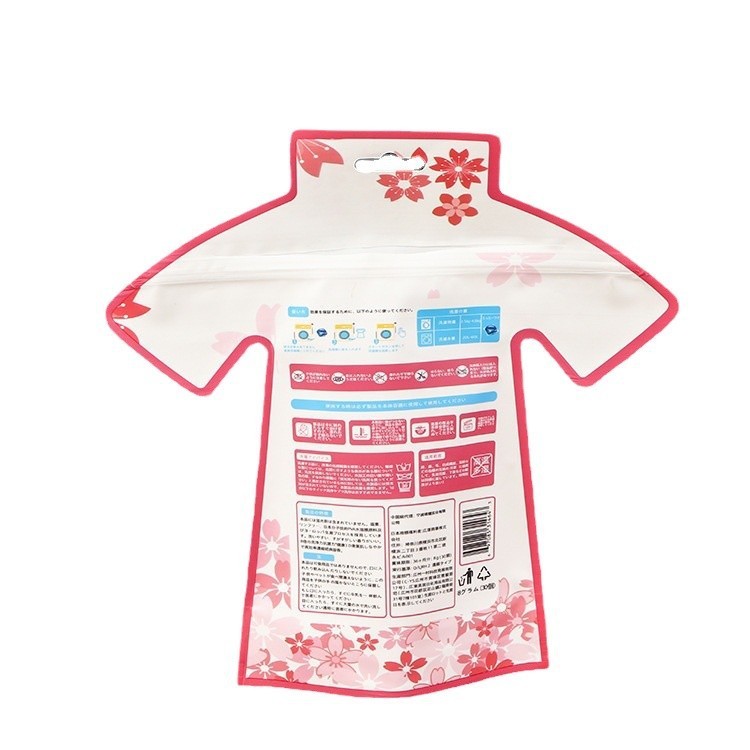 Customized aluminum laundry detergent packaging bag liquid packaging bag laundry condensate sealing bag