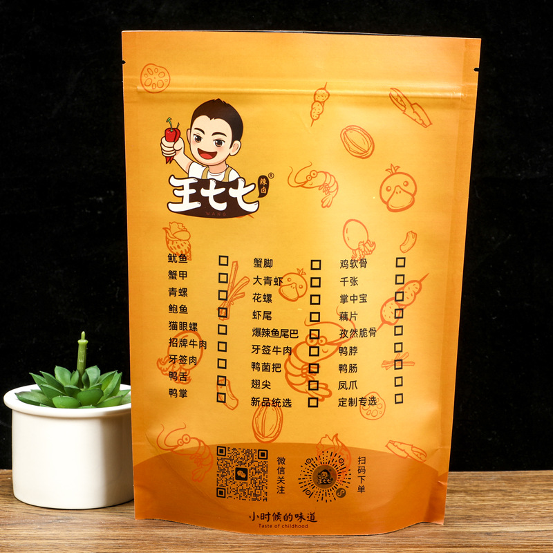 Color printing food plastic packaging bags snacks candy cat food tea coffee bags vacuum stand up bags special shaped bags printing