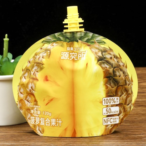 Customized soy milk beverage food self-supporting nozzle bag juice liquid packaging bag facial mask hand cream packaging plastic bag