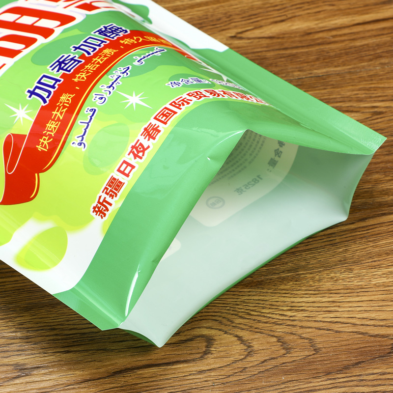 Spout bag laundry detergent, laundry detergent big bag 2 kg plastic bag laundry detergent empty packaging bag customized on demand