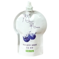 Food suction self-supporting nozzle packaging bag jelly milk tea nozzle bag sour plum soup nozzle bag custom printed logo