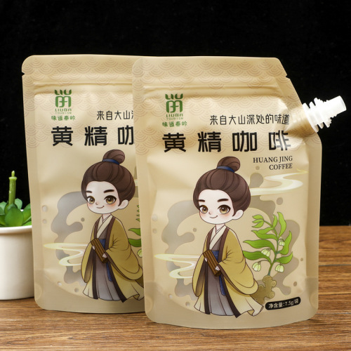 Essence spout bag Shampoo stand up bag Conditioner nutrient solution packaging bag Straight hair cream stand up spout bag