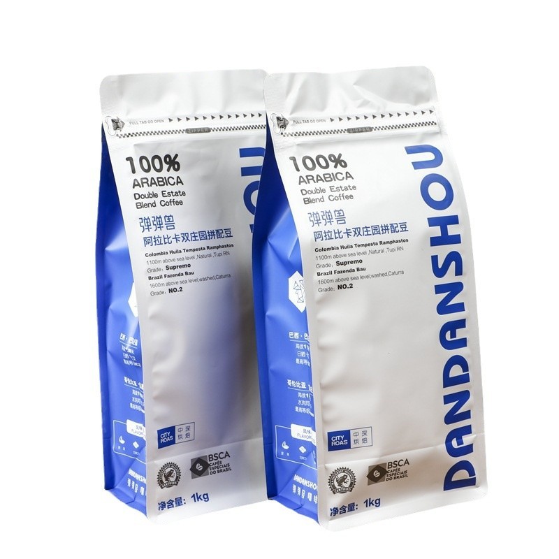 Customized plastic eight-side sealed self-supporting ziplock bag steaming vacuum food packaging bag aluminum foil bag