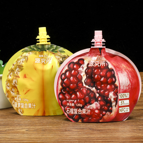 Customized soy milk beverage food self-supporting nozzle bag juice liquid packaging bag mask EVOH aluminum foil plastic bag