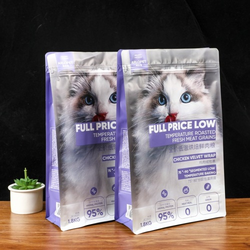 Pet food packaging bag eight-side seal custom self-sealing aluminum color printing universal manufacturer dog food cat food bag packaging