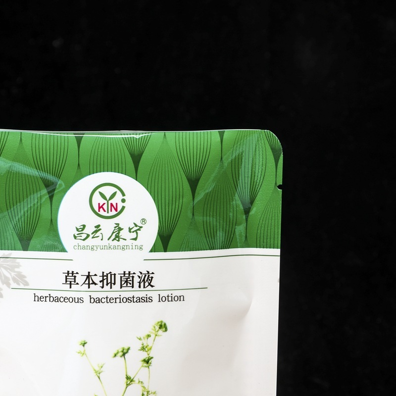Conditioner Shampoo Laundry Hand Washing Liquid Replacement Self-supporting Thickening Shower Gel Plastic Packaging Bag Customization