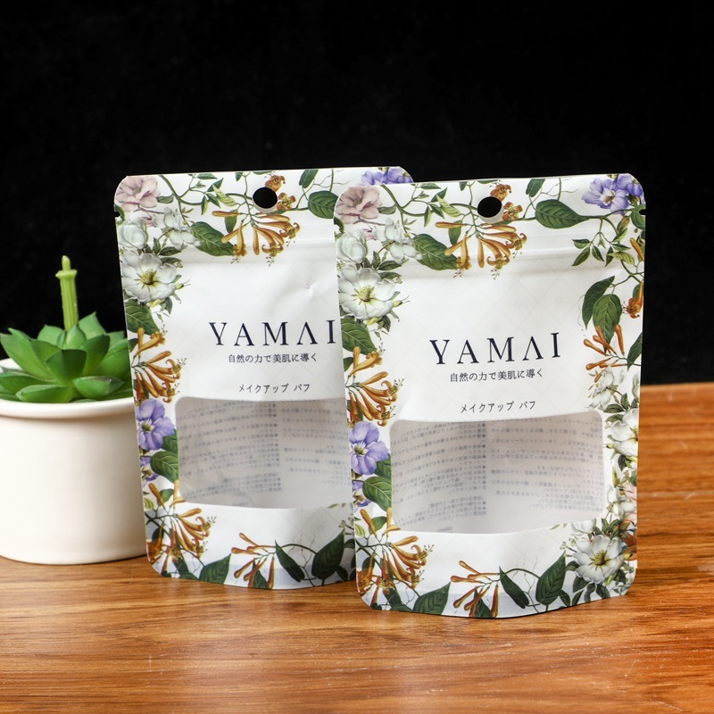 Customized KN9 mask ziplock bags for men and women brand stockings ziplock bags underwear packaging bags powder puff bags English