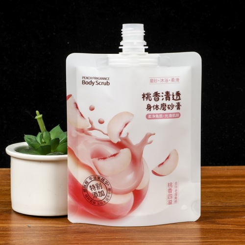 Customized facial mask nozzle bag aluminum foil bag soy milk coffee bag food vacuum packaging bag liquid large diameter packaging bag