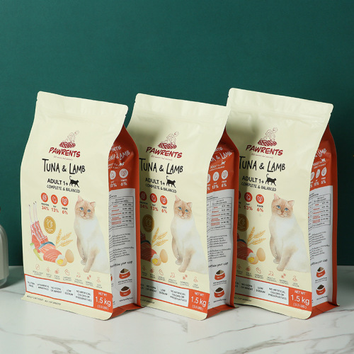 Plastic food eight-side seal packaging bag customization Pet general nut tea snack self-supporting ziplock bag customization