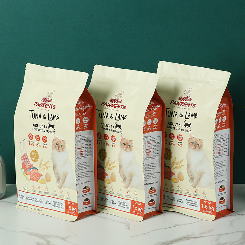 Plastic food eight-side seal packaging bag customization Pet general nut tea snack self-supporting ziplock bag customization