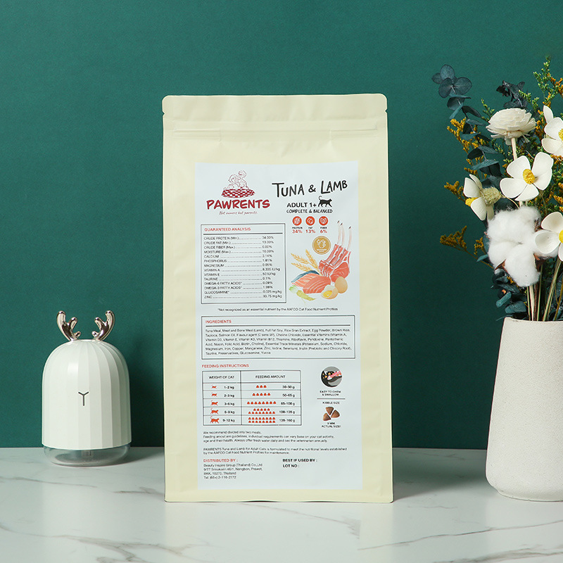 Plastic food eight-side seal packaging bag customization Pet general nut tea snack self-supporting ziplock bag customization