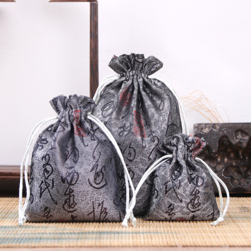 Jewelry bag drawstring brocade blessing bag Buddhist beads hand string storage bag accessories storage bag