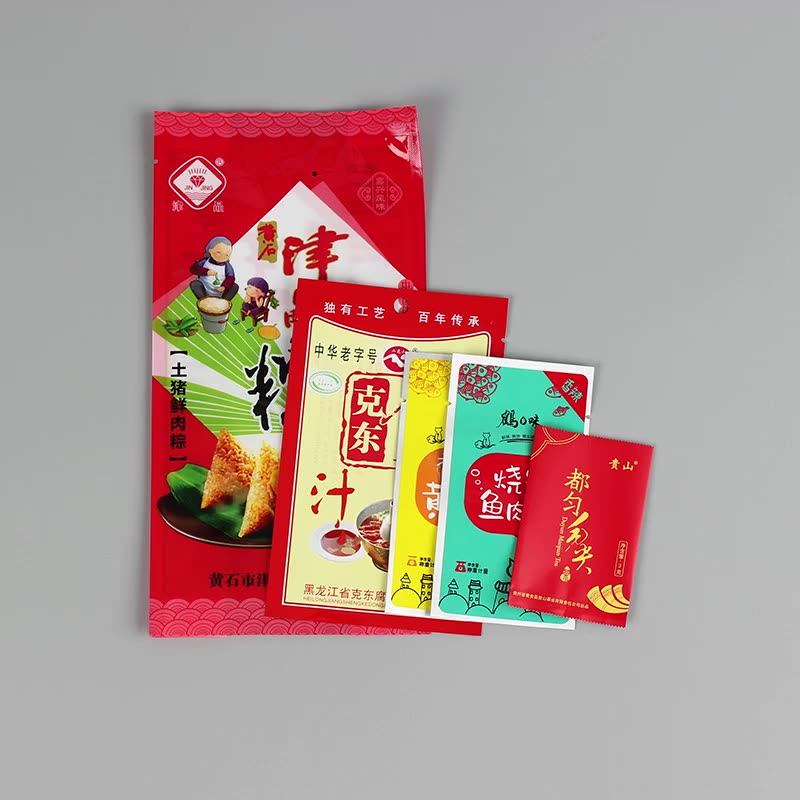 25ML Rose Essence Facial Mask Small Bag Shower Gel Shampoo Spout Packaging Bag