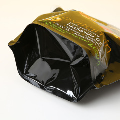 Customized laundry detergent packaging bags, liquid straight mouth oblique mouth suction nozzle bags, portable self-supporting plastic bags, small batch customization