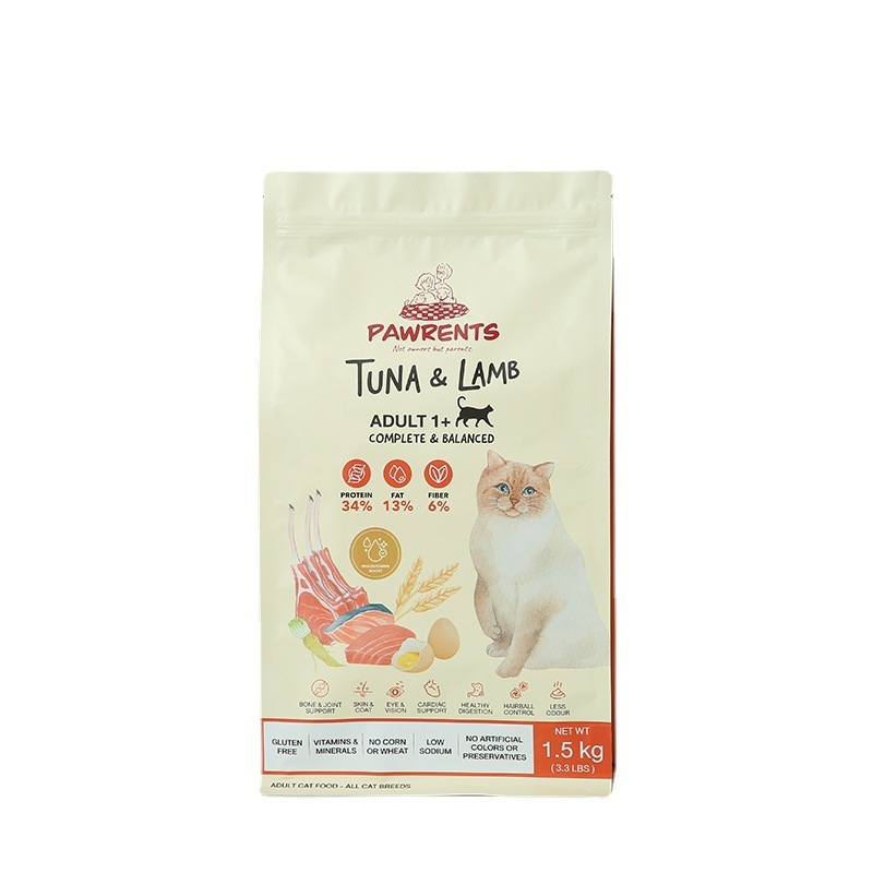 Plastic food eight-side seal packaging bag customization Pet general nut tea snack self-supporting ziplock bag customization