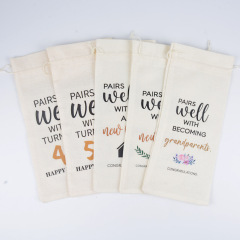 Anniversary Wine Bottle Drawstring Bag Birthday Party Wine Champagne Decorative Storage Bag