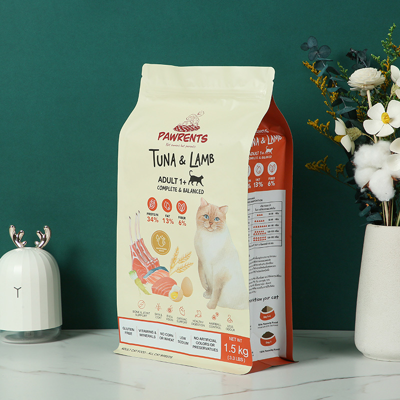 Plastic food eight-side seal packaging bag customization Pet general nut tea snack self-supporting ziplock bag customization