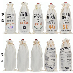 Anniversary Wine Bottle Drawstring Bag Birthday Party Wine Champagne Decorative Storage Bag