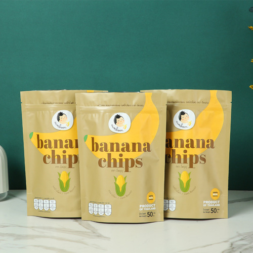 Manufacturer's self-supporting ziplock bag customization Plastic three-side sealed snack coffee aluminum foil vacuum bag ziplock bag